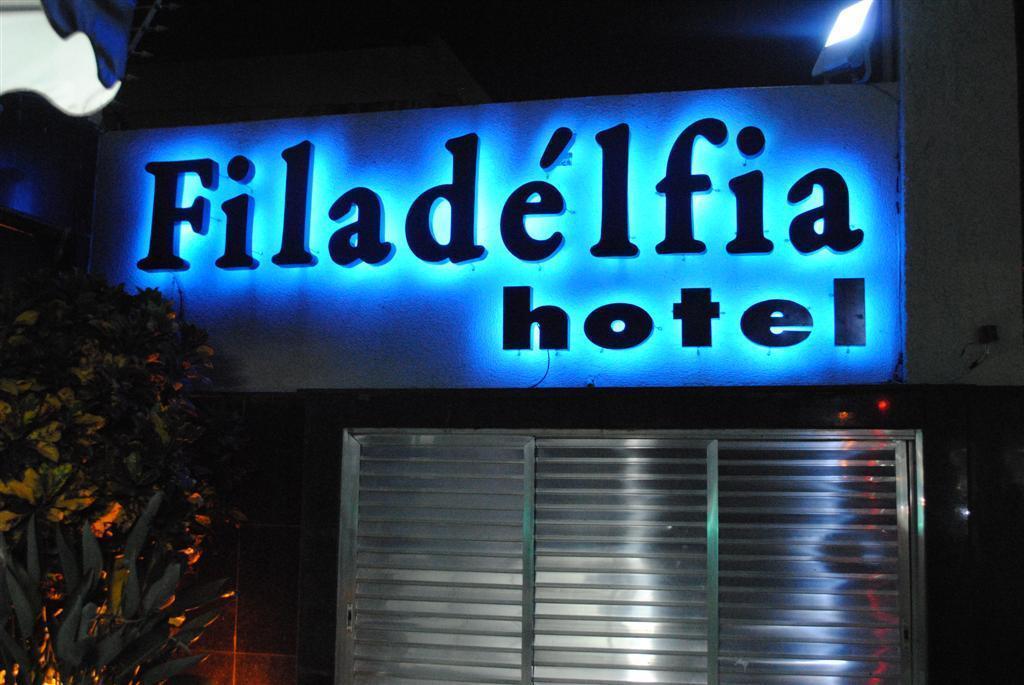 Hotel Filadelfia 3*